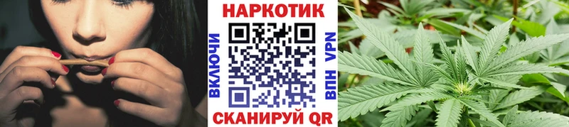 Купить Cocaine  МАРИХУАНА  Codein  ГАШИШ  Меф мяу мяу  Кировск