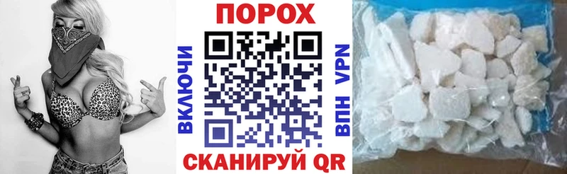 Купить  Кировск  Amphetamine Розовый 