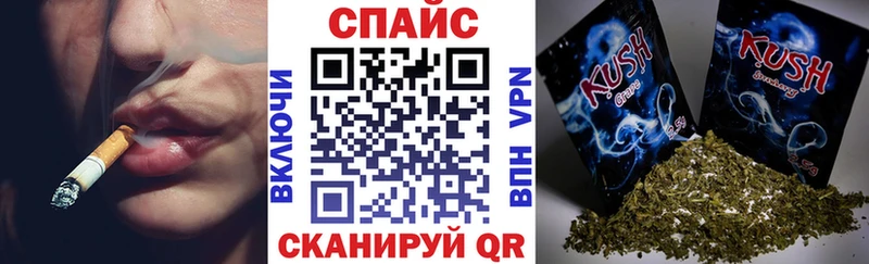 Купить где  Кировск  БУТИРАТ 1.4BDO 