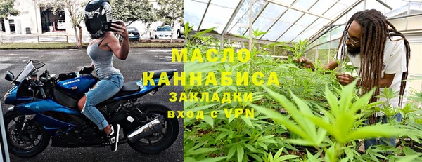 гидропоника Карпинск