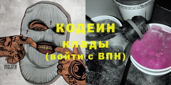 МДМА Карталы