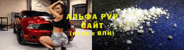 МДМА Карталы