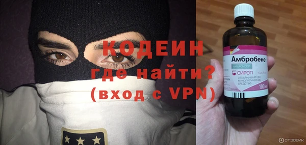 прущая мука Касимов