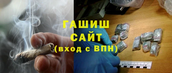 гидропоника Карпинск