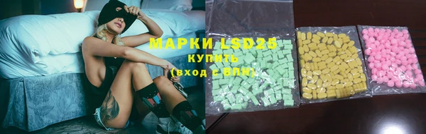 прущая мука Касимов