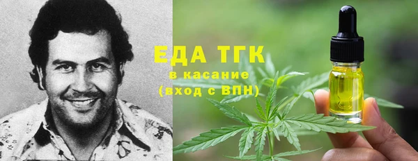 гидропоника Карпинск