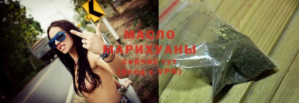 МДМА Карталы