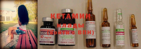 прущая мука Касимов