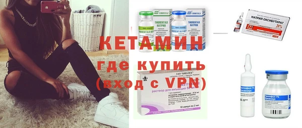 гидропоника Карпинск