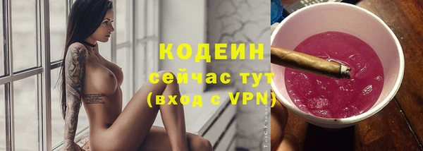 гидропоника Карпинск