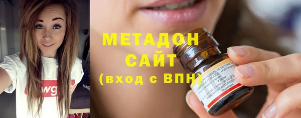 МДМА Карталы