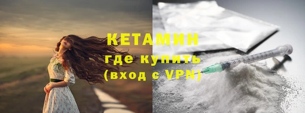 гидропоника Карпинск