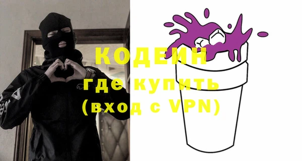 прущая мука Касимов