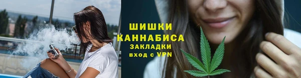 прущая мука Касимов