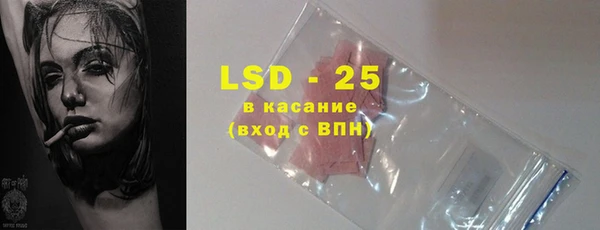 прущая мука Касимов