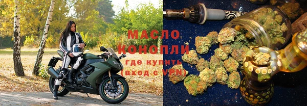 гидропоника Карпинск