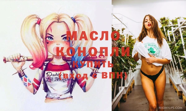 гидропоника Карпинск