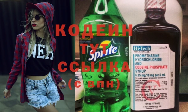 прущая мука Касимов