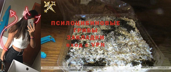 МДМА Карталы
