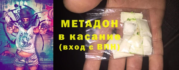 прущая мука Касимов
