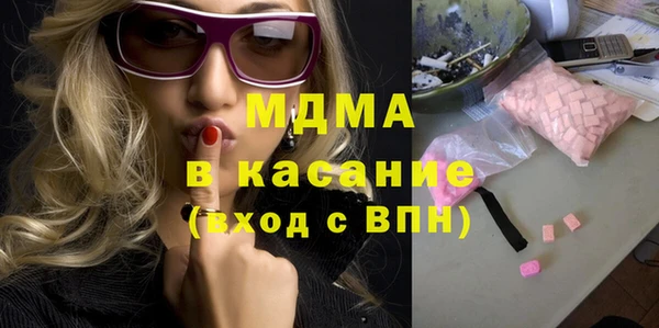 гидропоника Карпинск