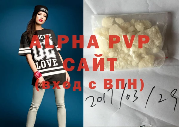 гидропоника Карпинск