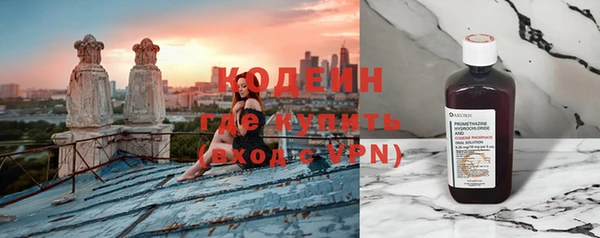 прущая мука Касимов