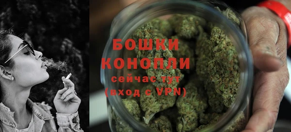 МДМА Карталы