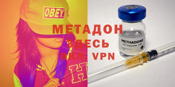 прущая мука Касимов