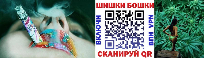 МАРИХУАНА THC 21%  Купить где  Кировск 